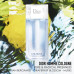 Dior Homme Cologne EDC 125 ml