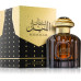 Al Wataniah Sultan Al Lail EDP M 100 ml