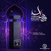 Grandeur Instict Noir EDP U 100 ml