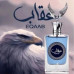 Al Wataniah Eqaab EDP M 100 ml