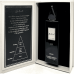 Afnan Modest Une Homme EDP M 100 ml