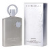 Afnan Supremacy Silver EDP M 150 ml