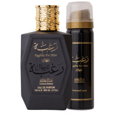 Lattafa Raghba for Man 100 Ml + 50 Ml Deo