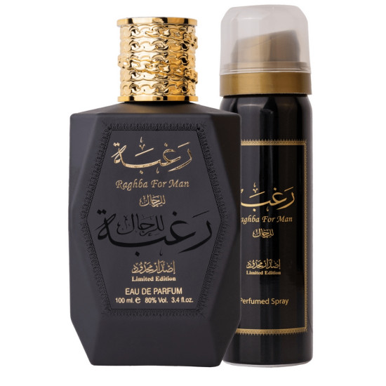 Lattafa Raghba for Man 100 Ml + 50 Ml Deo