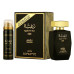 Lattafa Raghba for Man 100 Ml + 50 Ml Deo