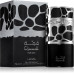 Lattafa Qimmah Man EDP M 100 ml