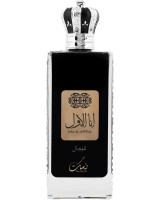 Nusuk Ana Al Awwal Men EDP M 100 ml