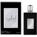Asdaaf Ameer Al Arab EDP M 100 ml
