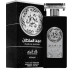 Asdaaf Majd Al Sultan Black Intense EDP M 100 ml