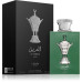 Lattafa Al Areeq Silver EDP M 100 ml