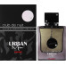 Armaf Club de Nuit Urban Man Elixir EDP M 105 ml