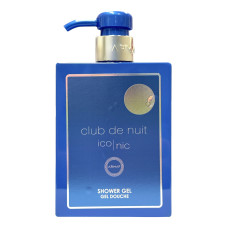 Armaf Club de Nuit Blue Iconic shower gel 360 ml