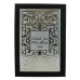 Lattafa Fakhar Man gift set - EDP 100 ml + Perfumed Spray 200 ml + Room Freshener 300 ml