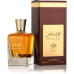 Al Wataniah Special Oud EDP U 100 ml