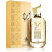 Al Wataniah Ameerati EDP U 100 ml