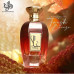 Al Wataniah Ghala EDP U 100 ml
