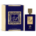 Al Wataniah Thahaani EDP U 100 ml