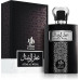 Al Wataniah Attar Al Wesal EDP U 100 ml