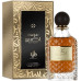 Al Wataniah Oud Elixir EDP U 100 ml