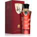 Al Wataniah Hayat EDP U 100 ml
