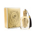 Paris Corner Nouf EDP U 100 ml