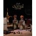 Paris Corner Eternal Coffee EDP U 85 ml