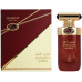 Arabiyat Prestige Hypnotic Amber EDP U 100 ml