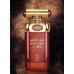 Arabiyat Prestige Hypnotic Amber EDP U 100 ml