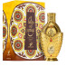 Afnan Fakhr Al Jamaal perfume oil 20 ml