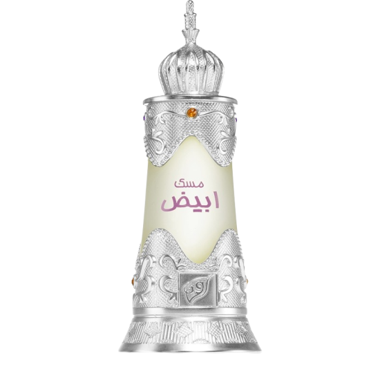 Afnan Musk Abiyad perfume oil U 20 ml