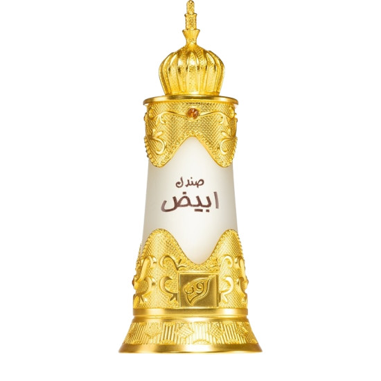 Afnan Sandal Abiyad perfume oil 20 ml