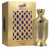 Zimaya Takween perfume oil U 24 ml