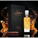 Lattafa Safwaan Lautre Oud EDP U 100 ml