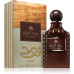 Asdaaf Oud Thameen EDP U 100 ml