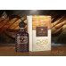 Asdaaf Oud Thameen EDP U 100 ml