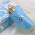 Asdaaf Rana EDP U 100 ml