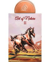Lattafa Pride Art Of Nature II (horse) EDP U 100 ml