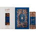 Lattafa Al Jawhara Niche EDP M 100 ml