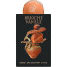 Lattafa Brioche Vanille gift set - EDP 100 ml + EDP 20 ml + deospray 200 ml