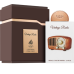 Lattafa Pride Vintage Radio EDP U 100 ml
