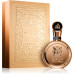 Lattafa Fakhar Gold Extrait EDP U 100 ml