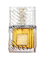 Lattafa Khamrah Qahwa EDP U 100 ml