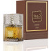 Lattafa Khamrah Qahwa EDP U 100 ml