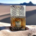 Lattafa Khamrah Qahwa EDP U 100 ml