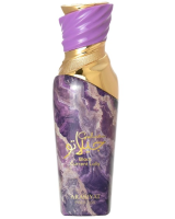 Arabiyat Prestige Gelato Black Current Lolly EDP U 100 ml