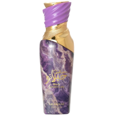 Arabiyat Prestige Gelato Black Current Lolly EDP U 100 ml