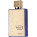Riiffs Exclusive Privé Bleu Intense EDP U 80 ml