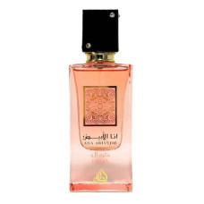 Lattafa Ana Abiyedh Coral EDP U 60 ml