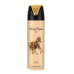 Lattafa Art of Nature II gift set (horse) - EDP 100 ml + EDP 20 ml + deospray 200 ml