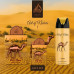 Lattafa Art of Nature I gift set - EDP 100 ml + EDP 20 ml + deospray  200 ml
